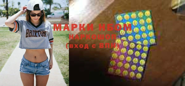 дурь Алексеевка