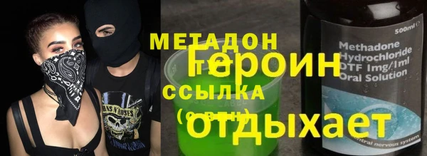 дурь Алексеевка