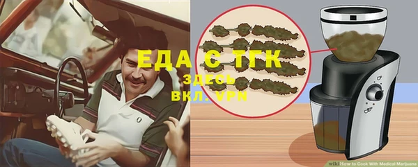 дурь Алексеевка