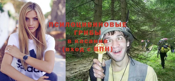 кокаин колумбия Алексин