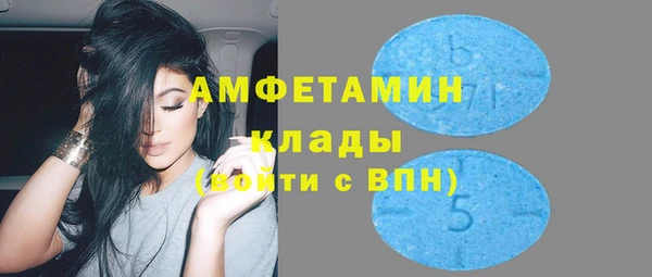 кокаин колумбия Алексин