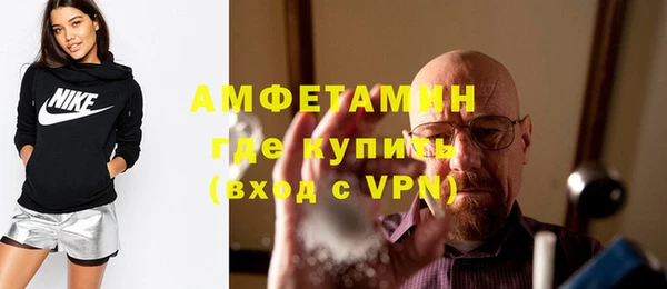 гидропоника Аркадак