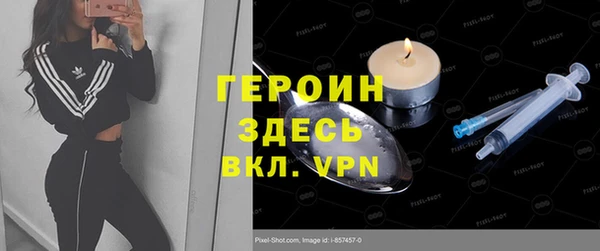 дурь Алексеевка