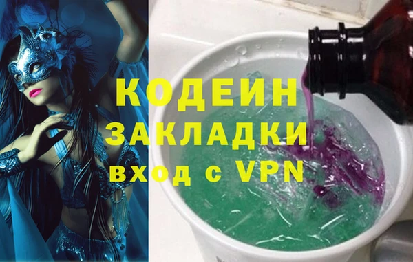 дурь Алексеевка
