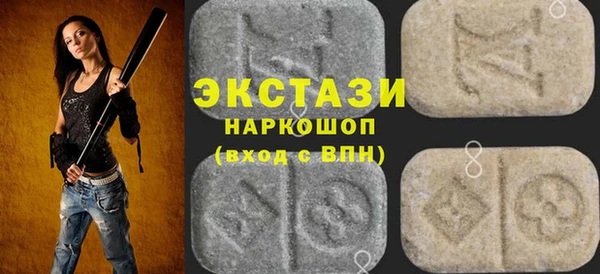 кокаин колумбия Алексин