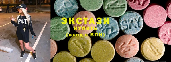 прущий лед Алзамай