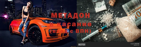 кокаин колумбия Алексин
