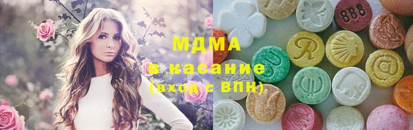 кокаин колумбия Алексин