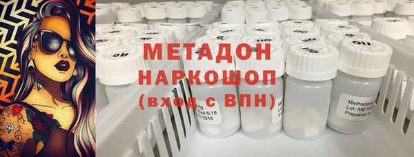 MDMA Карпинск