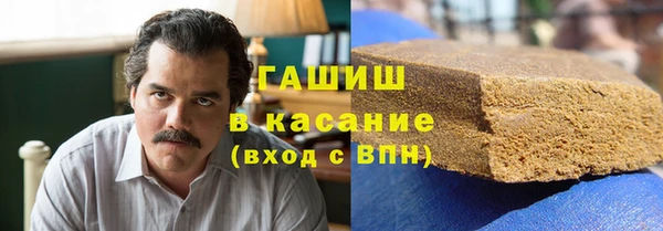 кокаин колумбия Алексин