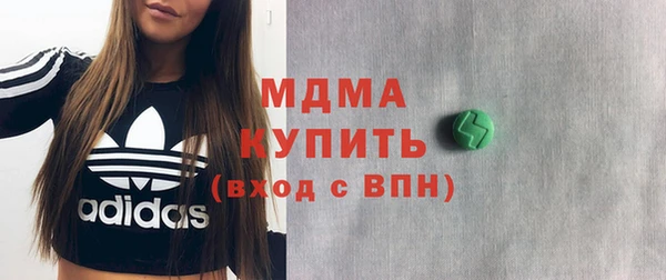 дурь Алексеевка