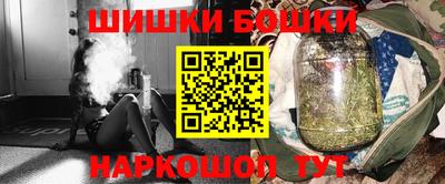 крисы Сланцы