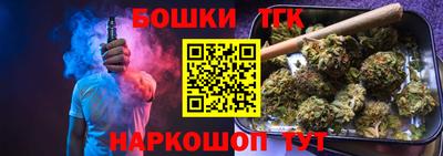 крисы Сланцы