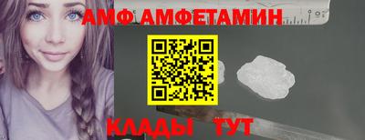крисы Сланцы