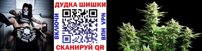 МАРИХУАНА MAZAR  Светлоград 